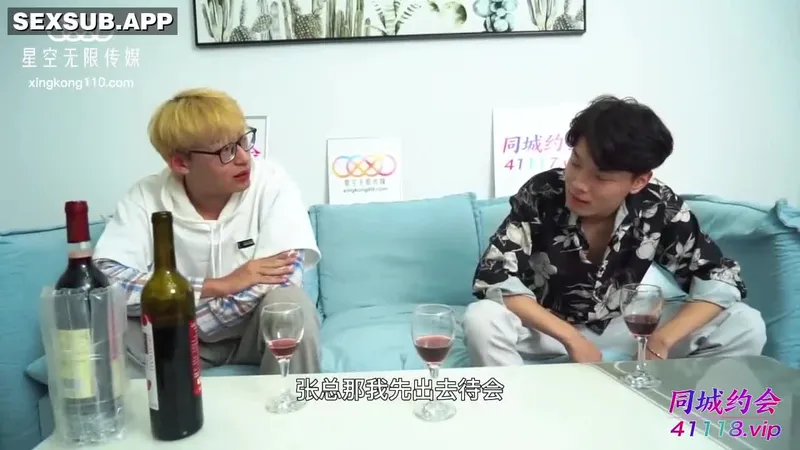 Làm tình cô giáo xinh đẹp say xỉn cả đêm sung sướng